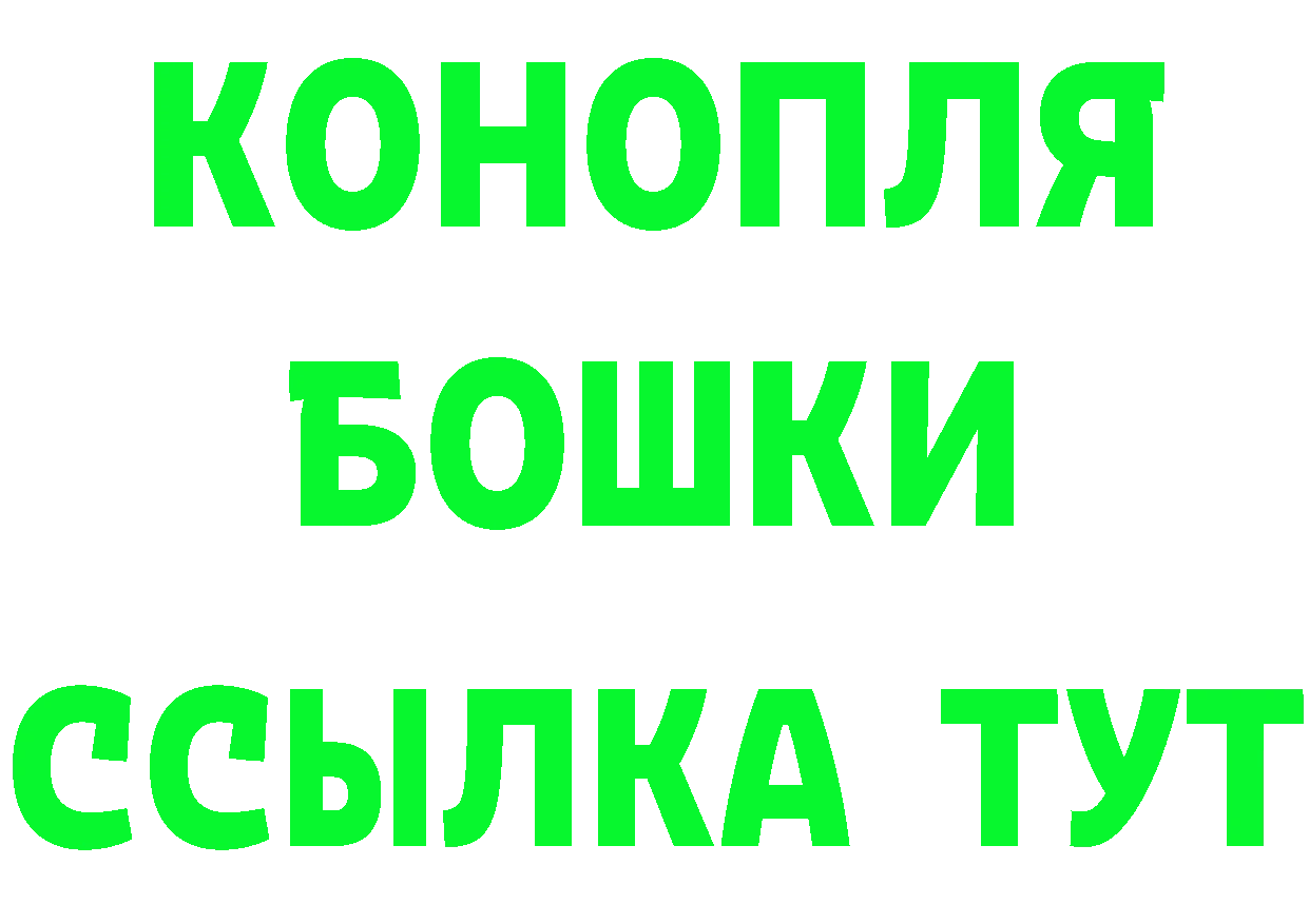 Где можно купить наркотики?  клад Прохладный